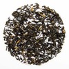 The Exotic Teapot - Supreme Assam Breakfast Tea, 150g Tin,