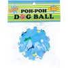 Poop Dog Ball, Small, Light Blue, PT-DBT-1-2, Pack of 1