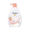 DOVE Nourishing Body Wash Shower Gel White/Relaxing/Sakura/Japanese/Exfoliating/Sensitive/Nourishing/Fresh 1L