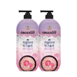 LG생활건강 Organist Himalayan Pink Salt Body Wash Rose Scent 900ml X 2