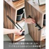 Yamazaki 10071 Smart Smart Smart Wall Hanger That Can Be
