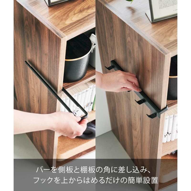 Yamazaki 10071 Smart Smart Smart Wall Hanger That Can Be