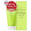 뷰티레시피 리틀머메이드 디스 이즈 프린세스 필링젤, 150ml, 1개 Beauty Recipe