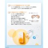 Off-Tex cleadew Hydro: One Step 28-Day Supply