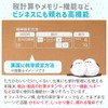 Shimaega Waiting for Spring Canon HS-1200TC Shimaega Seal Design Calculator,