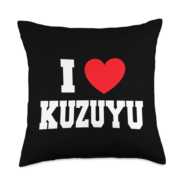 I Love Kuzuyu Throw Pillow