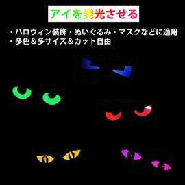 Aoling OLED Panel, OLED Light, EL Lighting, OLED Lighting, OLED Lighting, OLED Lighting Panel, EL Panel, White, EL Sheet, EL Panel, Power Supply Unit, Freely Cut, Round, Diameter 2.0 inches (50 mm), DIY