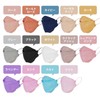Simple SMILE Diamond Space Mask, Kaken Certified, JIS Standard, Individually