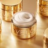 이브롬 레티놀 크림 50ml Yeblome Retinol Cream 50ml