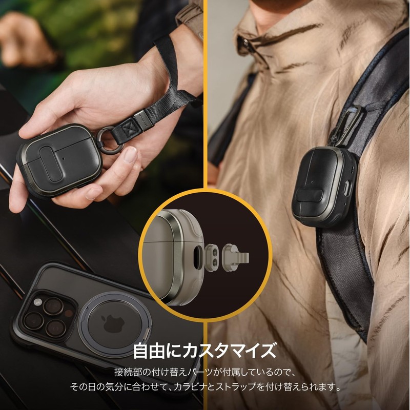MagEasy AirPods 4 Compatible Case, Shockproof, Drop Prevention, Strap Included,