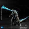 Godzilla vs. Kong: Heat Ray Godzilla Exquisite Basic PX Action