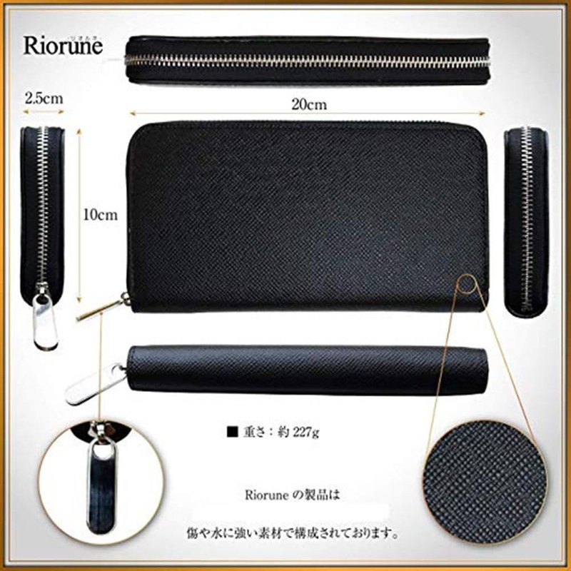 Riolune Men's Round Zipper Long Wallet, Black
