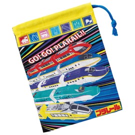 Skater KB63 Children's Lunch Box, Cup Bag, Made in Japan, Kids Plarail, 25 Boys