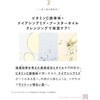 One Stone Two Birds Oil Cleansing Balm, White Premium 3.2