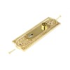 Door Back Plate Solid Brass Beaded With Keyhole 7 1/4"