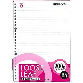 Kokuyo P3No-201A Positive B5 Loose Leaf 200 Sheets Regular Ruled