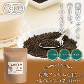 Grace of Nature Organic Assam CTC (3.5 oz (100 g)
