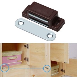 20 Pack Cabinet Door Catch Magnetic Catch Magnetic Door Catch Kitchen Closet Door Closing Cabinet Latch Magnetic Closures for Kitchen Cupboard Wardrobe Closet Cabinet Door Drawer Latch (Brown)