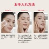 SK-II Facial Treatment Clear Lotion 230mL