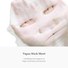 Dr.Althea [Dr.Althea]Oasis Soothing Mask (5ea)