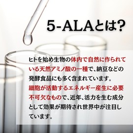[Japanese NMN] NMN15000+5-ALA1500 Supplement Made in Japan 30 days Five Ala Nicotinamide Mononucleotide NMN 500mg 5ALA 1500mg Large Capacity