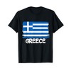 Cool Greece Flag T-Shirt