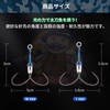 Tachiu Oassist Hook (M/L) Sharp Tip (Large Size/ 5 Pairs