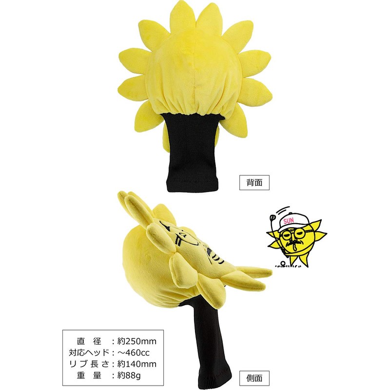 WORLD EAGLE Headcover for Ooh! Sun Driver