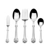 Wallace Napoleon Bee 5 Piece Stainless Steel Hostess Serving Set