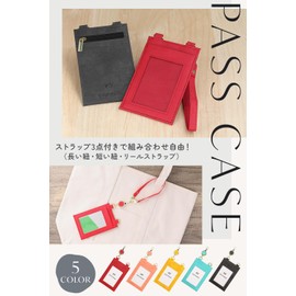 GOLFWOOD Pass Case, Card Case, with 3-Way Strap with Reel, Short String, Long Strings, Coin Case, Accessory Case, PU Leather, High Quality, Thin, 5 Colors Available (Yellow)