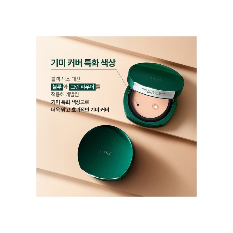[O Hui] Ultimate Cover Denier Pact Set