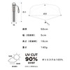 KiU Compact Umbrella, K417-511, Folding Umbrella, Rain Umbrella, For Sunny