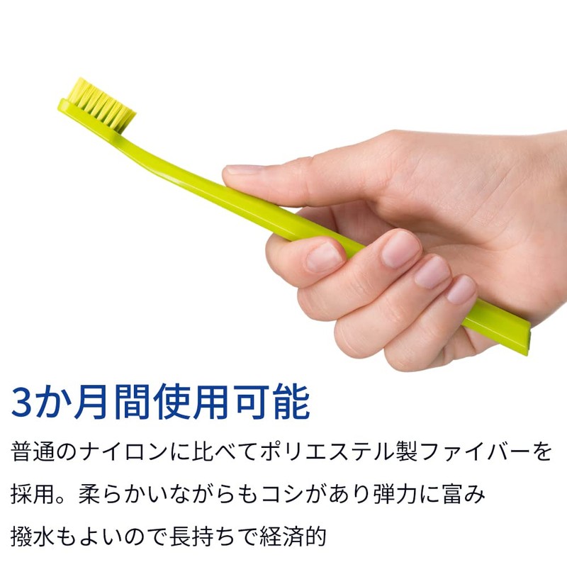 クラプロックス（CURAPROX） 歯ブラシ CSスマート 色おまかせ ブリスターパック 植毛7,600本 ウルトラソフト (アソート, 3本セット)