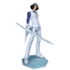 Portrait of Pirates One Piece Series NEO-DX Blue Pheasant