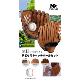 Glove Set for Kids, 2 Gloves with Baseball, 10.5" Right Throw Baseball Set Catchball Set Softball