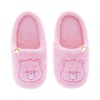 Marushin 5545006200 Room Shoes, Care Bear