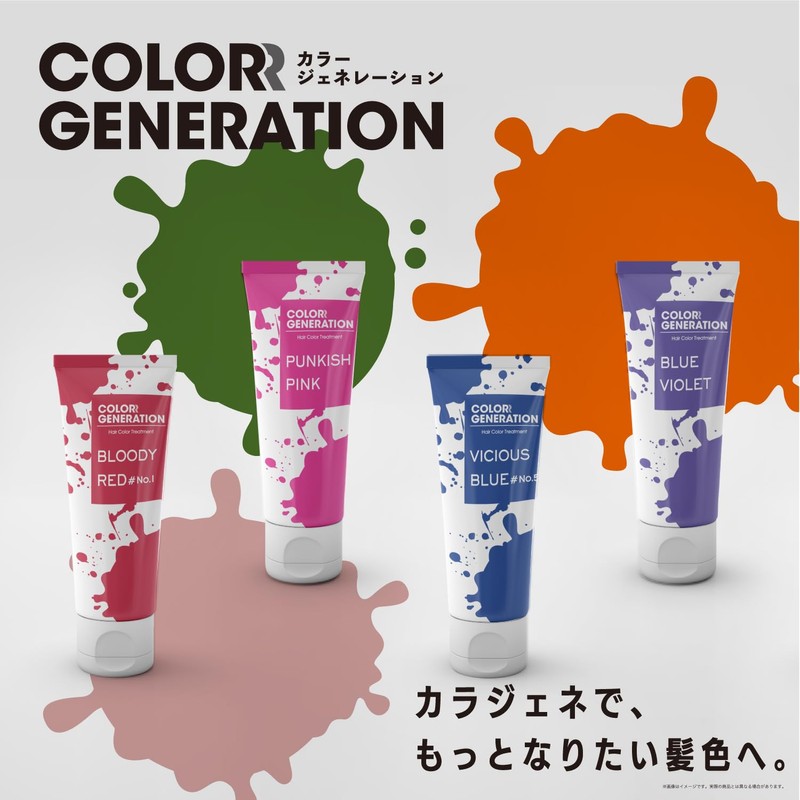 Colorr Generation Scandalous Violet with Red Filled Violet