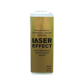 Fito+ Laser Effect Herbal Serum For Face, Eyes & Neck 30ml