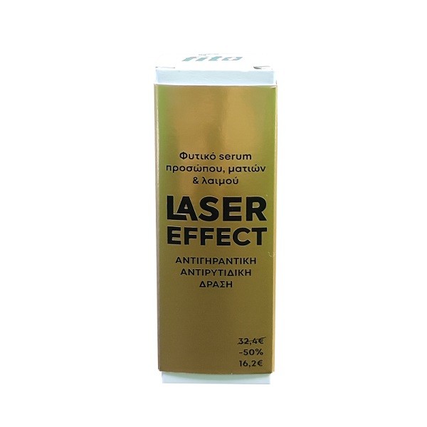 Fito+ Laser Effect Herbal Serum For Face, Eyes & Neck