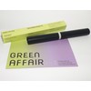 Baking Mat Set of 3 40 cm x 33 cm