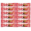 Nestle Japan Kit Kat Bar, 1 x 12 Pieces