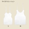 Shimojima 004711573 Swan Apron, Disposable Paper Apron, S, Pack of