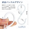 JUSTBOKU S-Shaped Hook, No Rust, Iron, White, S-Strip Hook, Drop