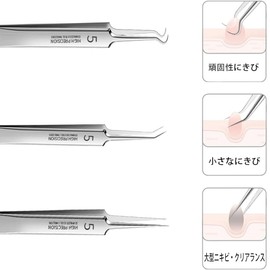 MOCOXYKLXY Square Plug Tweezers (Set of 8) Precision Tweezers (Set of 8) with 0.004 inch (0.1 mm) Wide General Purpose Tweezers For Pimples Removing Blackheads Dedicated For Pore Care, Can Be Used For Precision Work, For Restoring Clean Pores, Portable, 
