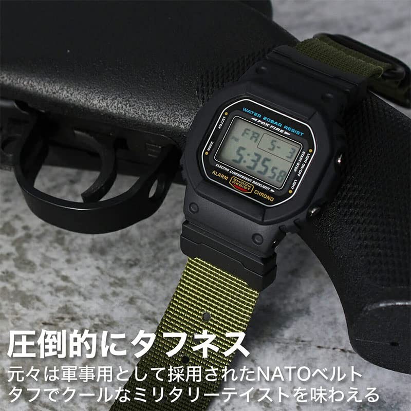 MOD ZULU NYLON STRAP 22mm 24mm Width NATO Type Watch