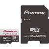 Pioneer Pioneer Micro SD Card CD-MSD32G SDHC 32GB CLASS10 U1
