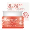Forderskin Collagen Vital Firming Cream 100ml / 포더스킨 콜라겐 바이탈