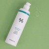 Dr.Ceuracle [Dr.Ceuracle]Cica Regen 92 Toner 120ml