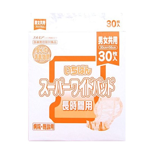 CC 30 cm Wide 56 cm Long with Amazing Absorbent Pads Elmore