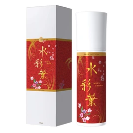 Watercolor Leaf Lotion (Bottle Color: Red) [Highly Moisturizing, Preservative-Free, Trehalose Hyaluronic Acid]